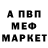 Метадон methadone LM OF