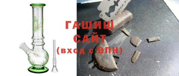метадон Пролетарск