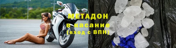 каннабис Белокуриха