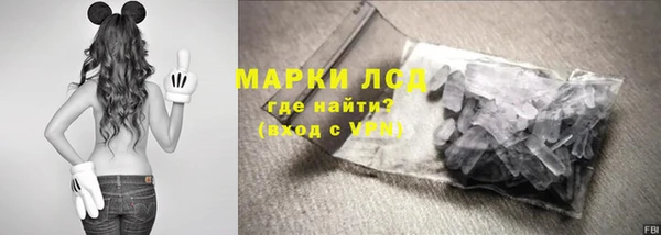 каннабис Белокуриха