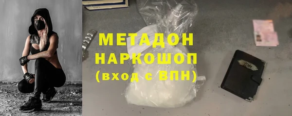 каннабис Белокуриха