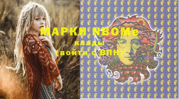 каннабис Белокуриха