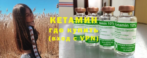 спиды Белоозёрский