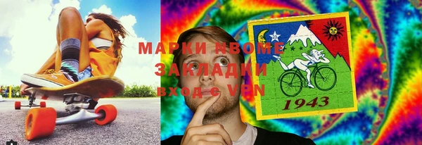 спиды Белоозёрский