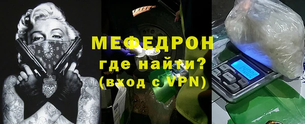 спиды Белоозёрский