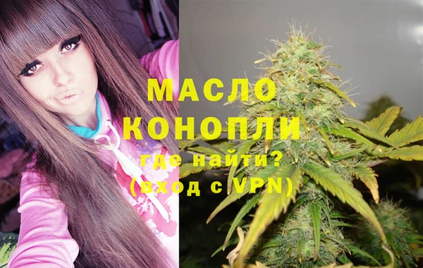 спиды Белоозёрский