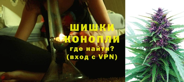 спиды Белоозёрский