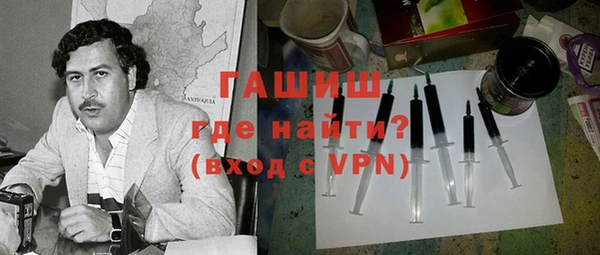 спиды Белоозёрский