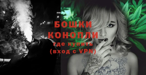 спиды Белоозёрский