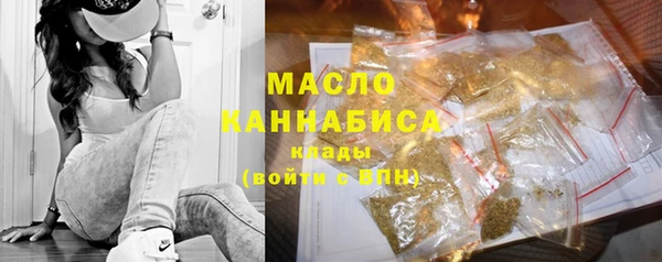 спиды Белоозёрский