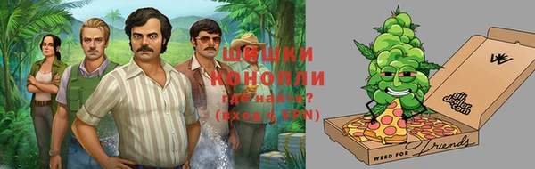 спиды Белоозёрский